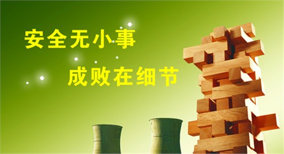 昆之翔纸箱厂