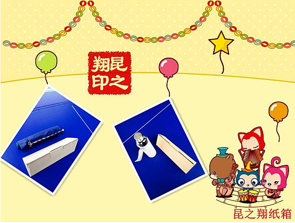 QQ截图20160314084203 QQ截图20160314084203