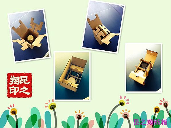 QQ截图20160314084237 QQ截图20160314084237