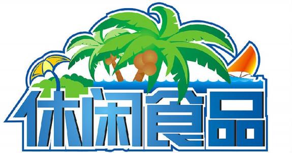 u=2282524955,630664567&fm=23&gp=0 u=2282524955,630664567&fm=23&gp=0